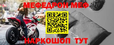 спиды Кулебаки