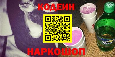 меф VHQ Кунгур