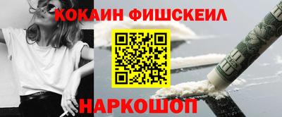спиды Кулебаки