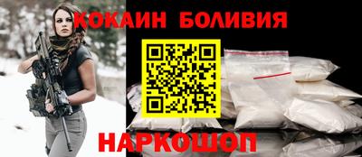 спиды Кулебаки