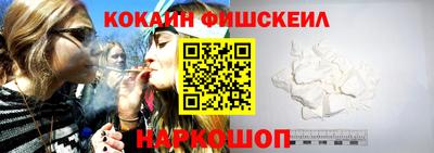 скорость mdpv Кумертау