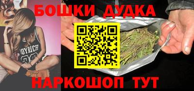 спиды Кулебаки