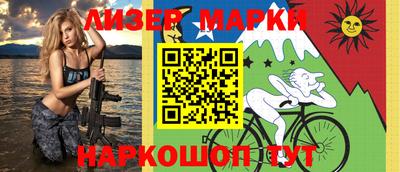 меф VHQ Кунгур