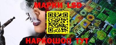 скорость mdpv Кумертау
