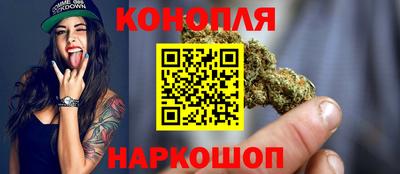 меф VHQ Кунгур