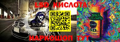 меф VHQ Кунгур