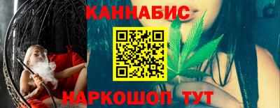 меф VHQ Кунгур
