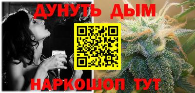 спиды Кулебаки