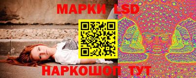 спиды Кулебаки