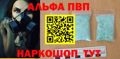 спиды Кулебаки