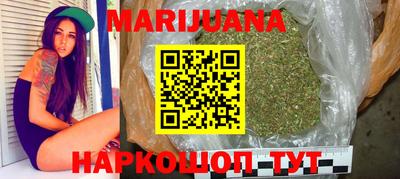 меф VHQ Кунгур