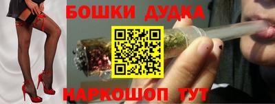 меф VHQ Кунгур