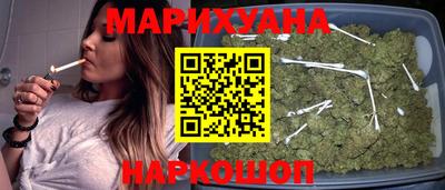спиды Кулебаки