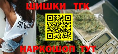 спиды Кулебаки