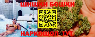 скорость mdpv Кумертау
