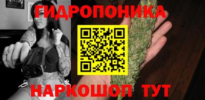 спиды Кулебаки