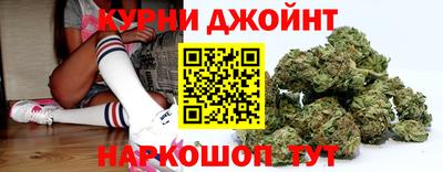 скорость mdpv Кумертау