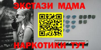 скорость mdpv Кумертау