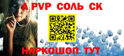 скорость mdpv Кумертау