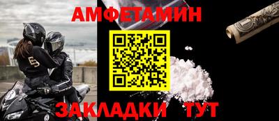 скорость mdpv Кумертау