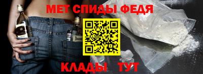 скорость mdpv Кумертау