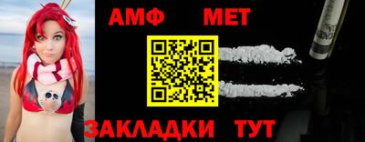 скорость mdpv Кумертау