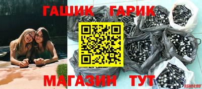спиды Кулебаки