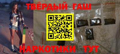 меф VHQ Кунгур