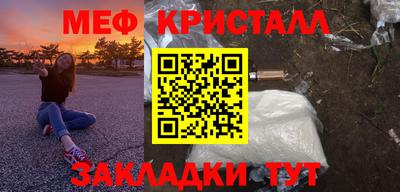 скорость mdpv Кумертау