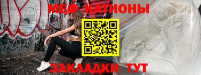 мдпв Тулун