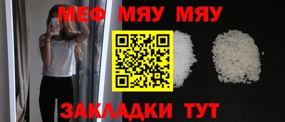 спиды Кулебаки
