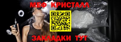 дживик Тула